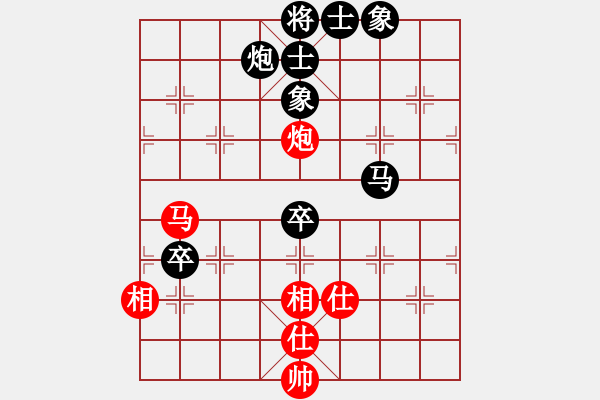 象棋棋譜圖片：無影俠客先勝工程師 - 步數(shù)：90 