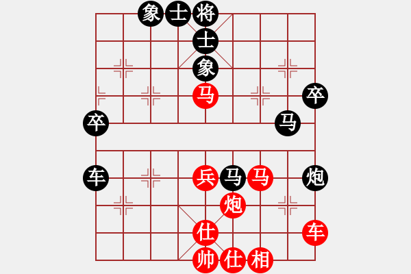 象棋棋譜圖片：一心一意【640324983】后負(fù)天真微笑2022-06－23 - 步數(shù)：80 