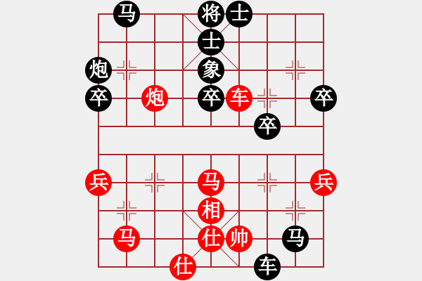 象棋棋譜圖片：測(cè)評(píng) 過(guò)河車 平炮兌車 炮八平七 - 步數(shù)：51 