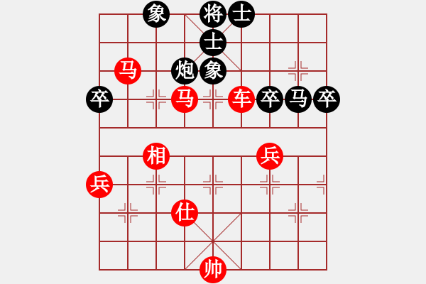 象棋棋譜圖片：她山之石(4段)-勝-木其灬弓雖(4段)中炮兩頭蛇對左三步虎 - 步數(shù)：110 