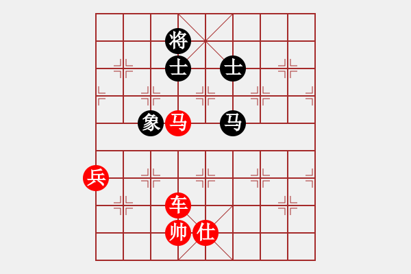 象棋棋譜圖片：她山之石(4段)-勝-木其灬弓雖(4段)中炮兩頭蛇對左三步虎 - 步數(shù)：150 