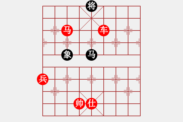 象棋棋譜圖片：她山之石(4段)-勝-木其灬弓雖(4段)中炮兩頭蛇對左三步虎 - 步數(shù)：160 