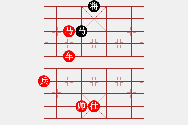 象棋棋譜圖片：她山之石(4段)-勝-木其灬弓雖(4段)中炮兩頭蛇對左三步虎 - 步數(shù)：170 