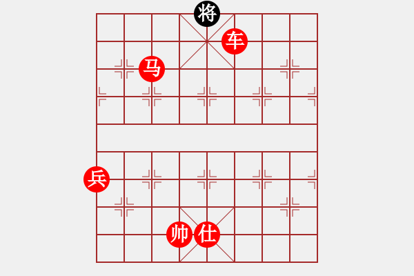 象棋棋譜圖片：她山之石(4段)-勝-木其灬弓雖(4段)中炮兩頭蛇對左三步虎 - 步數(shù)：177 