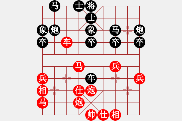 象棋棋譜圖片：她山之石(4段)-勝-木其灬弓雖(4段)中炮兩頭蛇對左三步虎 - 步數(shù)：50 