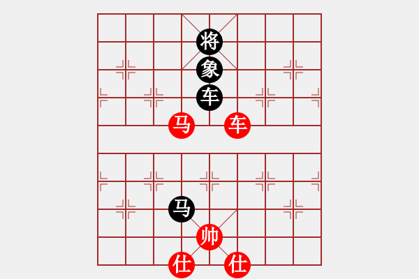 象棋棋譜圖片：快樂對(duì)可靠.pgn - 步數(shù)：80 