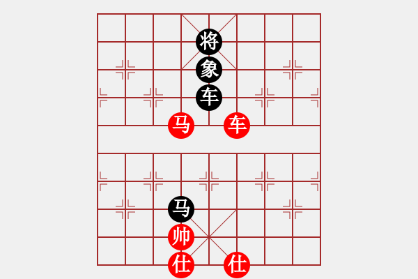 象棋棋譜圖片：快樂對(duì)可靠.pgn - 步數(shù)：81 