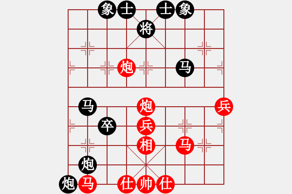 象棋棋譜圖片：1613局 A20-飛相對左士角炮-旋風(fēng)九專雙核 紅先負(fù) 小蟲引擎25層 - 步數(shù)：50 