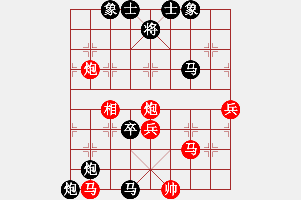 象棋棋譜圖片：1613局 A20-飛相對左士角炮-旋風(fēng)九專雙核 紅先負(fù) 小蟲引擎25層 - 步數(shù)：60 