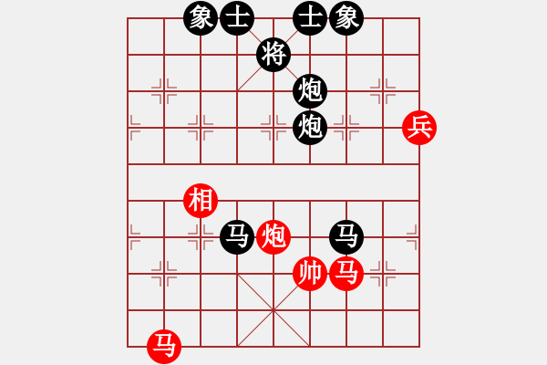 象棋棋譜圖片：1613局 A20-飛相對左士角炮-旋風(fēng)九專雙核 紅先負(fù) 小蟲引擎25層 - 步數(shù)：88 