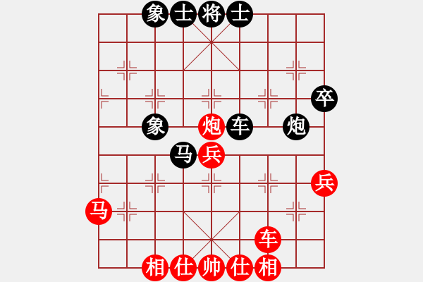 象棋棋譜圖片：2016鐘山先聲再康杯第7輪黃嘉亮先和宿少峰 - 步數(shù)：40 