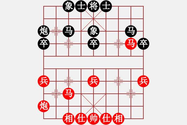 象棋棋谱图片：法国 胡伟长 和 新加坡 莫文耀 - 步数：40 