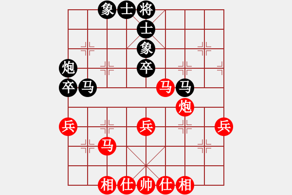 象棋棋谱图片：法国 胡伟长 和 新加坡 莫文耀 - 步数：50 