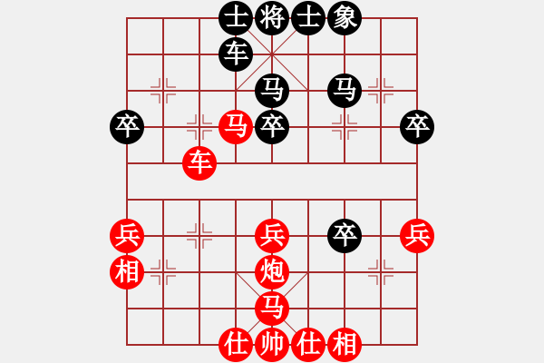 象棋棋譜圖片：host(1星)-勝-中神龍(9弦) - 步數(shù)：50 