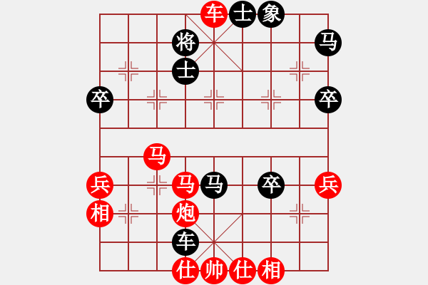 象棋棋譜圖片：host(1星)-勝-中神龍(9弦) - 步數(shù)：67 