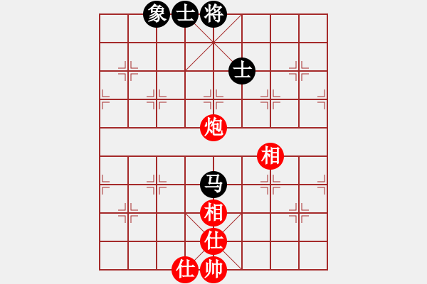 象棋棋譜圖片：泰芒(6段)-和-seasonz(8段) - 步數(shù)：100 