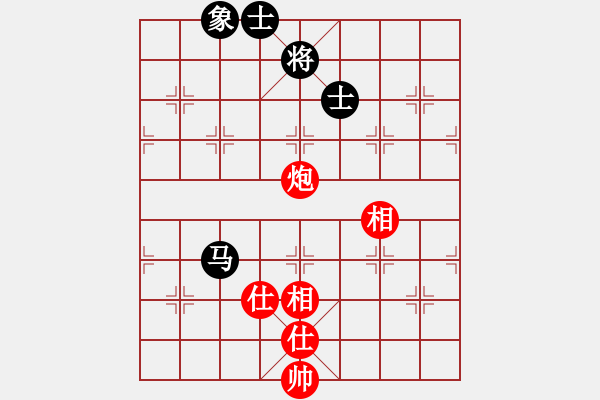 象棋棋譜圖片：泰芒(6段)-和-seasonz(8段) - 步數(shù)：110 