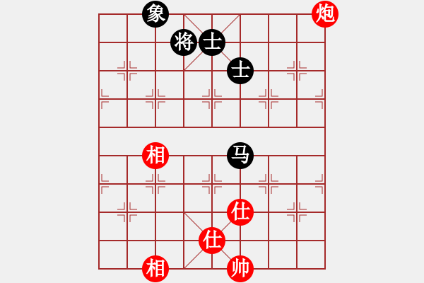 象棋棋譜圖片：泰芒(6段)-和-seasonz(8段) - 步數(shù)：130 