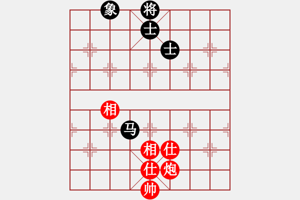 象棋棋譜圖片：泰芒(6段)-和-seasonz(8段) - 步數(shù)：140 