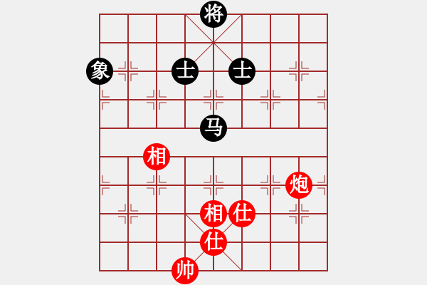 象棋棋譜圖片：泰芒(6段)-和-seasonz(8段) - 步數(shù)：150 