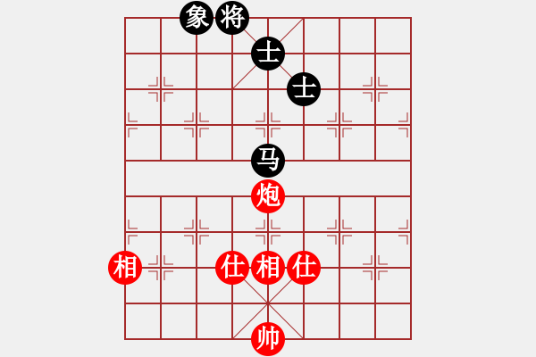 象棋棋譜圖片：泰芒(6段)-和-seasonz(8段) - 步數(shù)：160 