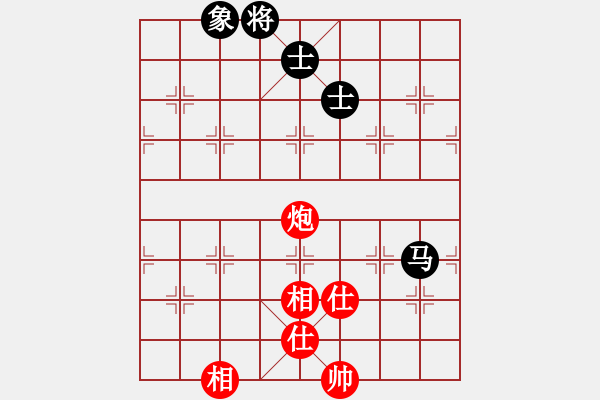 象棋棋譜圖片：泰芒(6段)-和-seasonz(8段) - 步數(shù)：170 