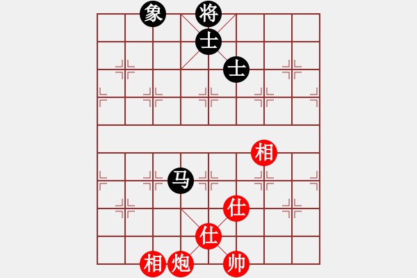 象棋棋譜圖片：泰芒(6段)-和-seasonz(8段) - 步數(shù)：180 