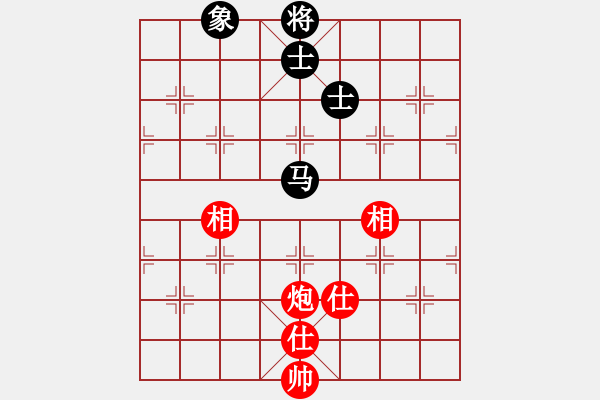 象棋棋譜圖片：泰芒(6段)-和-seasonz(8段) - 步數(shù)：190 