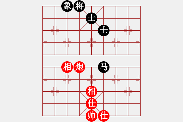 象棋棋譜圖片：泰芒(6段)-和-seasonz(8段) - 步數(shù)：200 