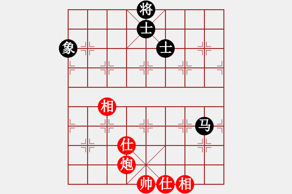 象棋棋譜圖片：泰芒(6段)-和-seasonz(8段) - 步數(shù)：210 