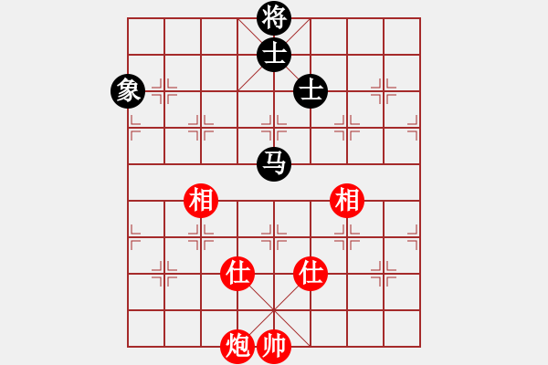 象棋棋譜圖片：泰芒(6段)-和-seasonz(8段) - 步數(shù)：220 