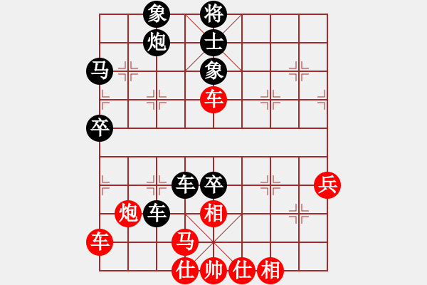 象棋棋譜圖片：zhangyun(3段)-負(fù)-綠水湖畔(7段) - 步數(shù)：50 