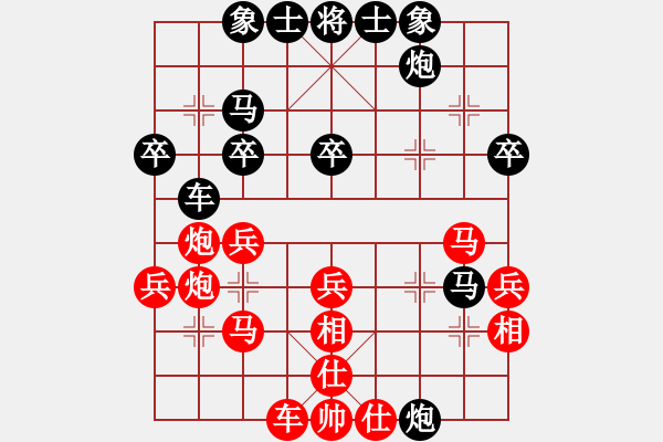 象棋棋譜圖片：袁盛昌 先負(fù) 劉俊 - 步數(shù)：38 