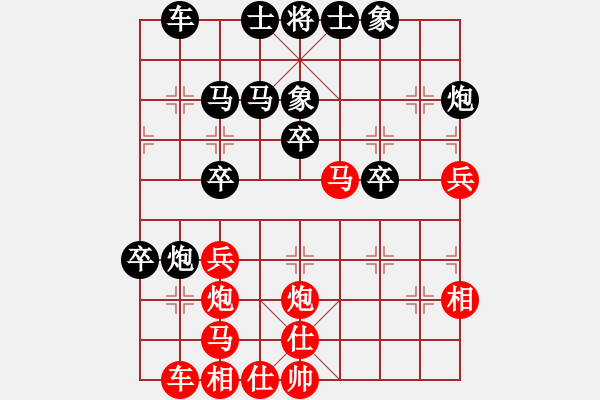 象棋棋譜圖片：滄海游木(3段)-負(fù)-楚漢爭(zhēng)霸(3段) - 步數(shù)：50 