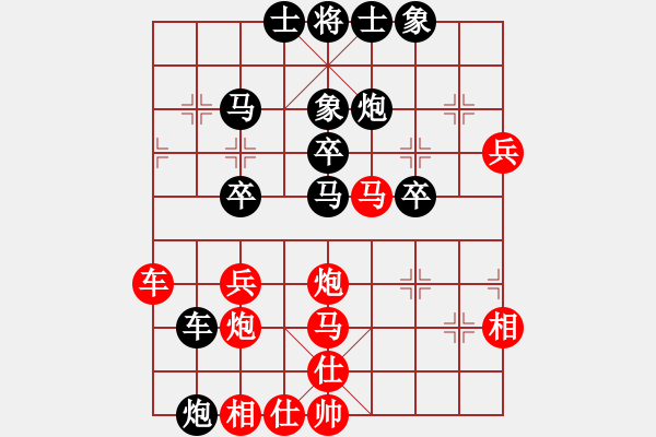 象棋棋譜圖片：滄海游木(3段)-負(fù)-楚漢爭(zhēng)霸(3段) - 步數(shù)：60 