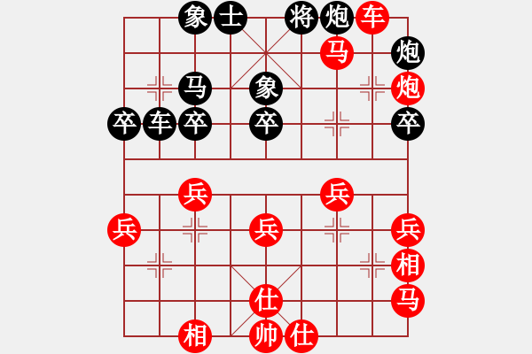 象棋棋譜圖片：20141026龔偉先勝劉仁軍 - 步數(shù)：60 