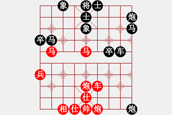 象棋棋譜圖片：黃藥師而已(5段)-負-陳嘴鎮(zhèn)冠軍(6段) - 步數(shù)：70 