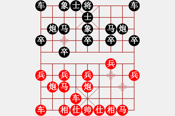 象棋棋谱图片：201303滨江内部赛 - 步数：10 