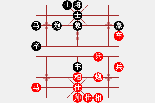 象棋棋谱图片：第十局 江宁鲍子波(二先) 平阳谢侠逊(和) - 步数：50 