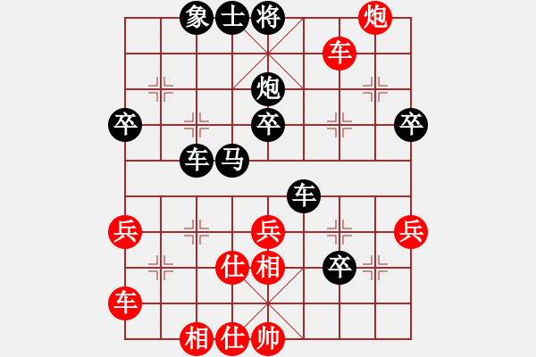 象棋棋譜圖片：圣兵旋天(月將)-負(fù)-金身獅王(月將) - 步數(shù)：40 