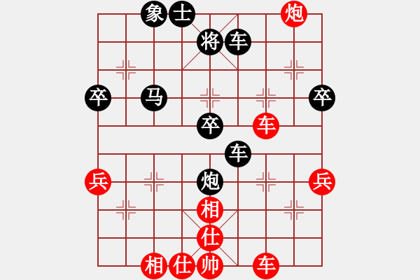 象棋棋譜圖片：圣兵旋天(月將)-負(fù)-金身獅王(月將) - 步數(shù)：55 