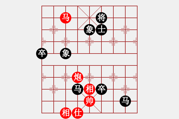 象棋棋譜圖片：品棋廣場(chǎng)(6段) 負(fù) 比錯(cuò)藝術(shù)(6段) - 步數(shù)：140 