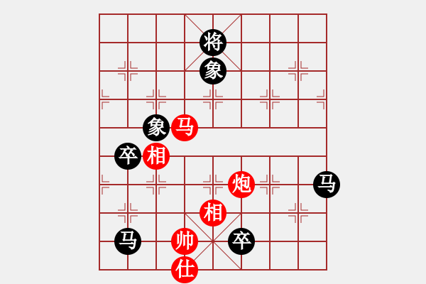 象棋棋譜圖片：品棋廣場(chǎng)(6段) 負(fù) 比錯(cuò)藝術(shù)(6段) - 步數(shù)：160 