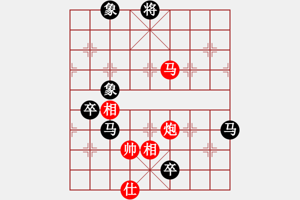 象棋棋譜圖片：品棋廣場(chǎng)(6段) 負(fù) 比錯(cuò)藝術(shù)(6段) - 步數(shù)：170 