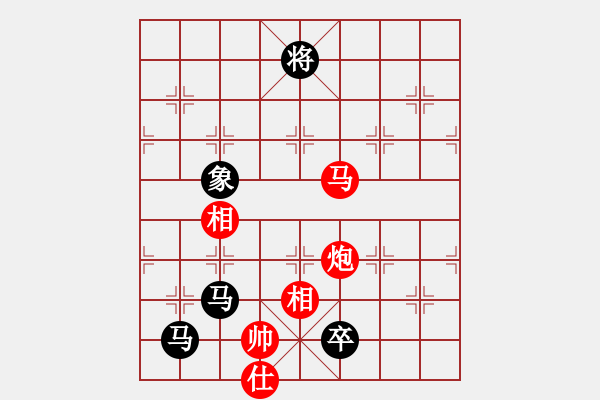 象棋棋譜圖片：品棋廣場(chǎng)(6段) 負(fù) 比錯(cuò)藝術(shù)(6段) - 步數(shù)：190 