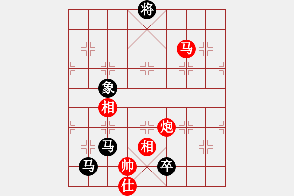 象棋棋譜圖片：品棋廣場(chǎng)(6段) 負(fù) 比錯(cuò)藝術(shù)(6段) - 步數(shù)：192 