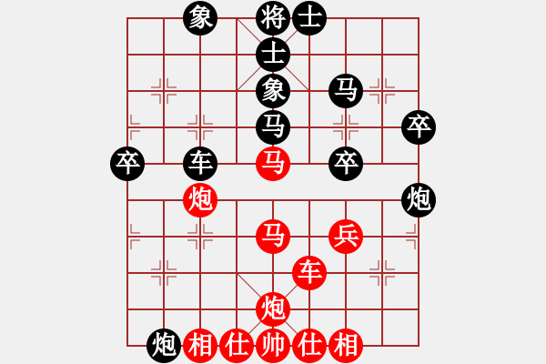 象棋棋譜圖片：品棋廣場(chǎng)(6段) 負(fù) 比錯(cuò)藝術(shù)(6段) - 步數(shù)：50 