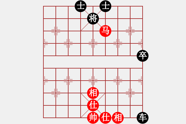 象棋棋譜圖片：《廣州棋壇六十年史3》第二十一回越華銀鼎賽黃松軒力拒群雄7黃松軒先負(fù)勞佳 - 步數(shù)：70 