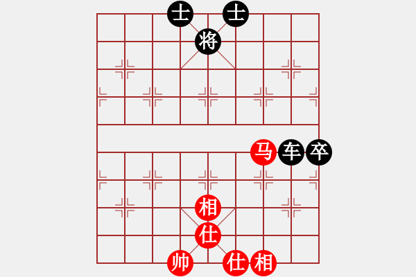 象棋棋譜圖片：《廣州棋壇六十年史3》第二十一回越華銀鼎賽黃松軒力拒群雄7黃松軒先負(fù)勞佳 - 步數(shù)：76 