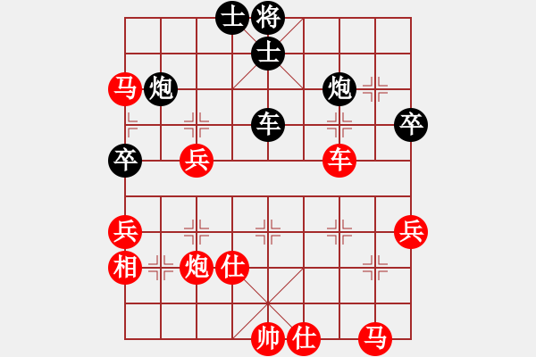 象棋棋譜圖片：150815 第5輪 第8臺 謝啟勛 勝 黃玟龍 - 步數(shù)：60 